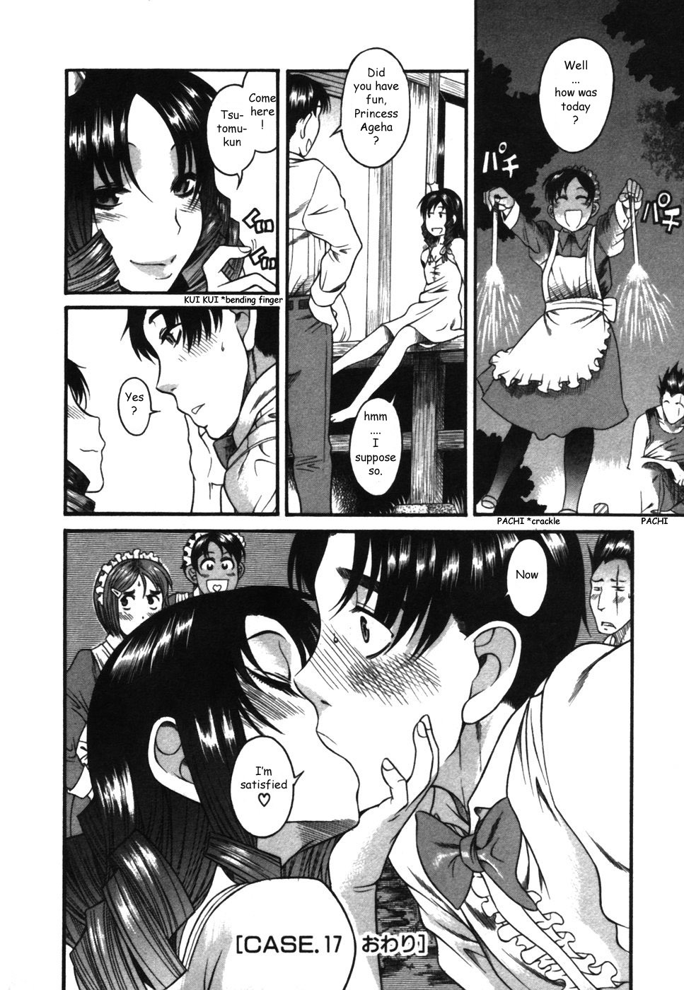 Toshiue no Hito Chapter 17 - Page 26