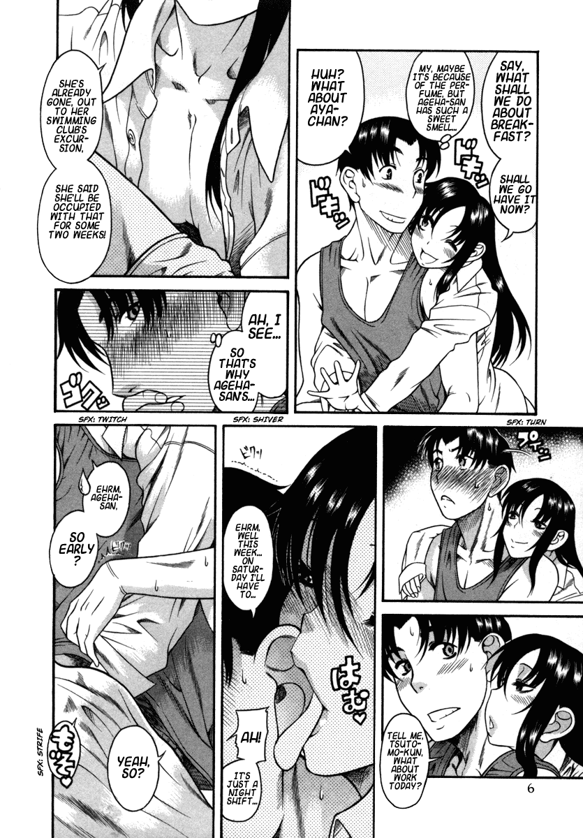 Toshiue no Hito Chapter 18 - Page 11