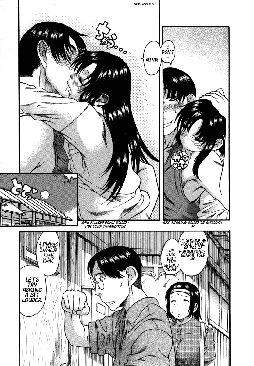 Toshiue no Hito Chapter 18 - Page 12