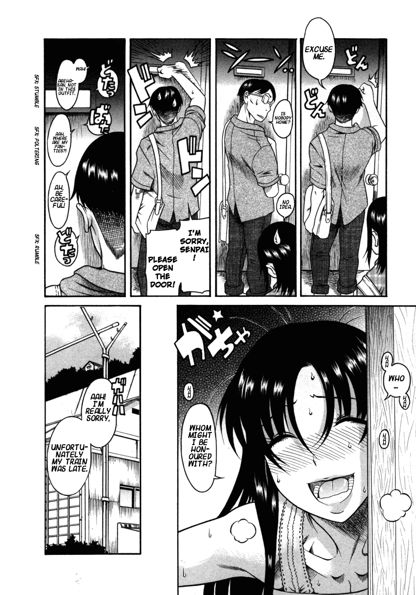 Toshiue no Hito Chapter 18 - Page 13