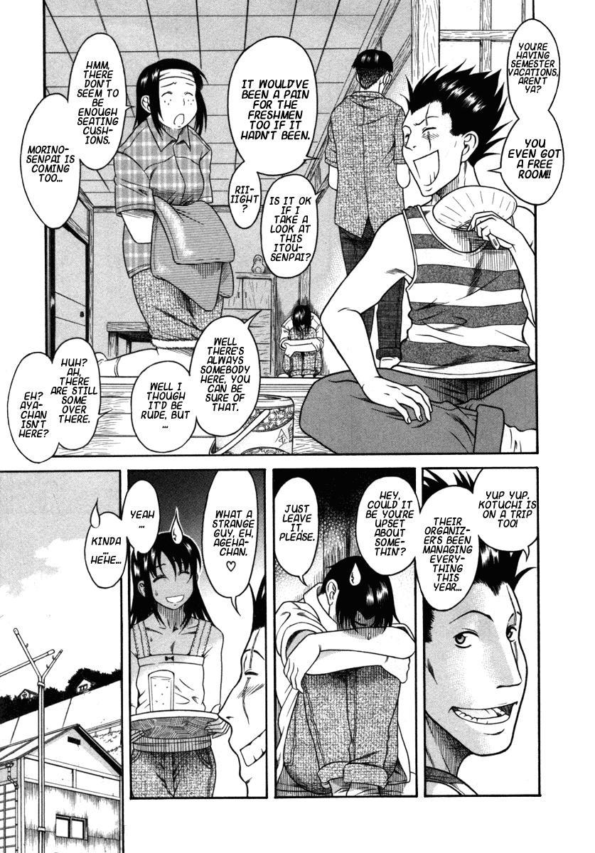Toshiue no Hito Chapter 18 - Page 14