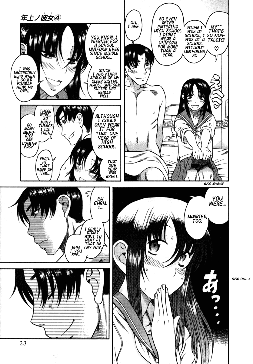 Toshiue no Hito Chapter 18 - Page 26