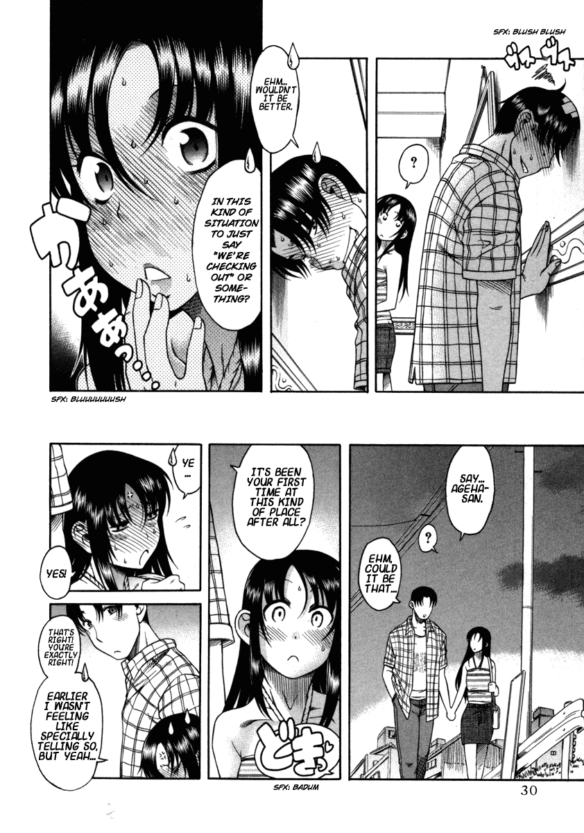 Toshiue no Hito Chapter 18 - Page 32