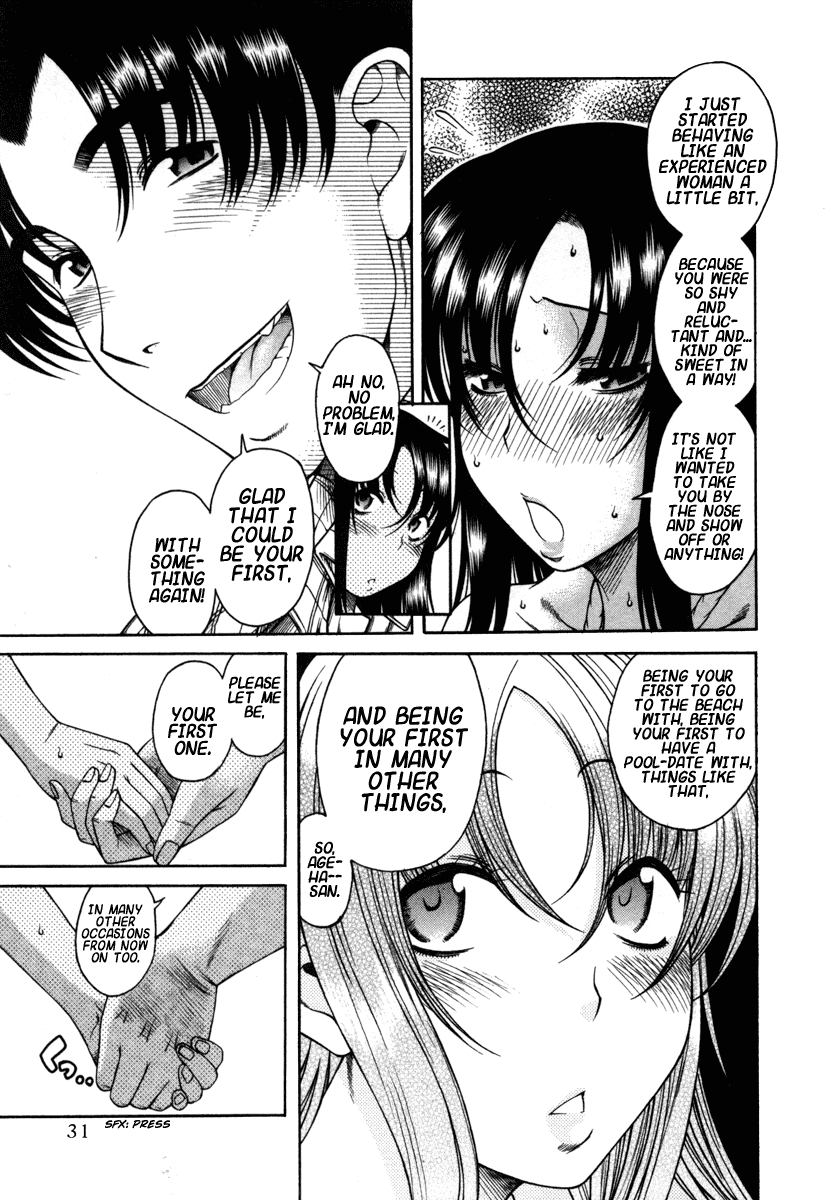 Toshiue no Hito Chapter 18 - Page 33