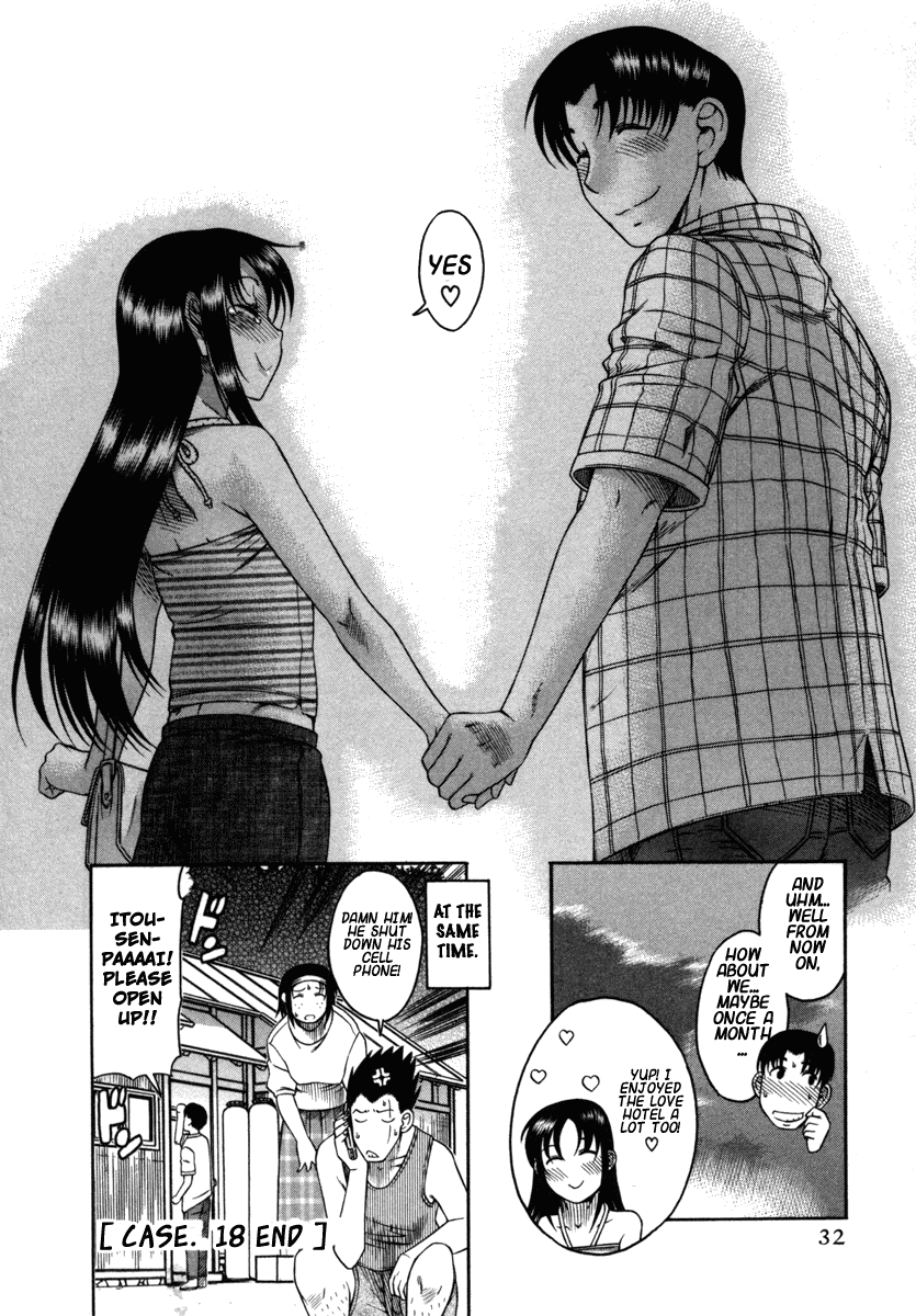 Toshiue no Hito Chapter 18 - Page 34