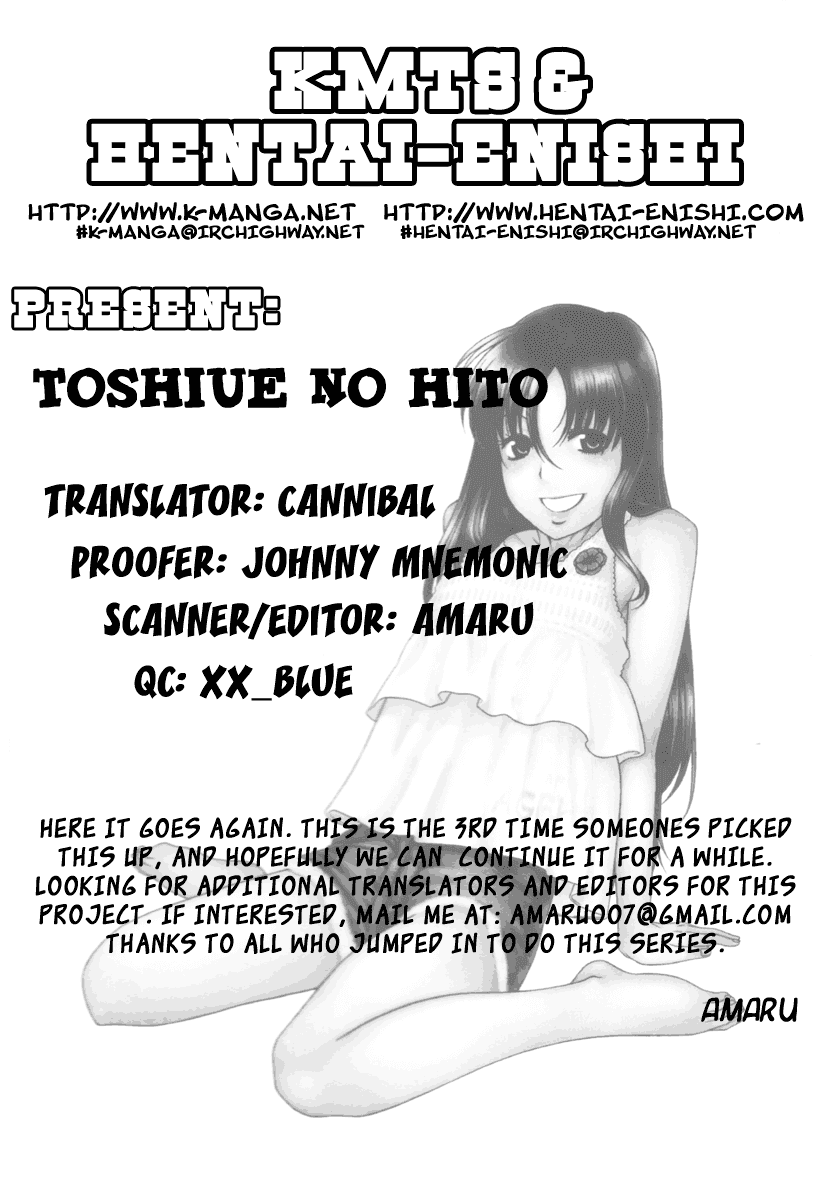 Toshiue no Hito Chapter 18 - Page 35