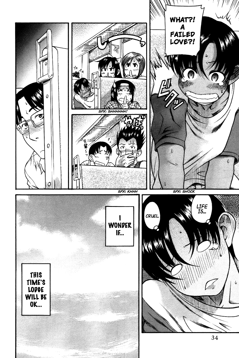 Toshiue no Hito Chapter 19 - Page 2