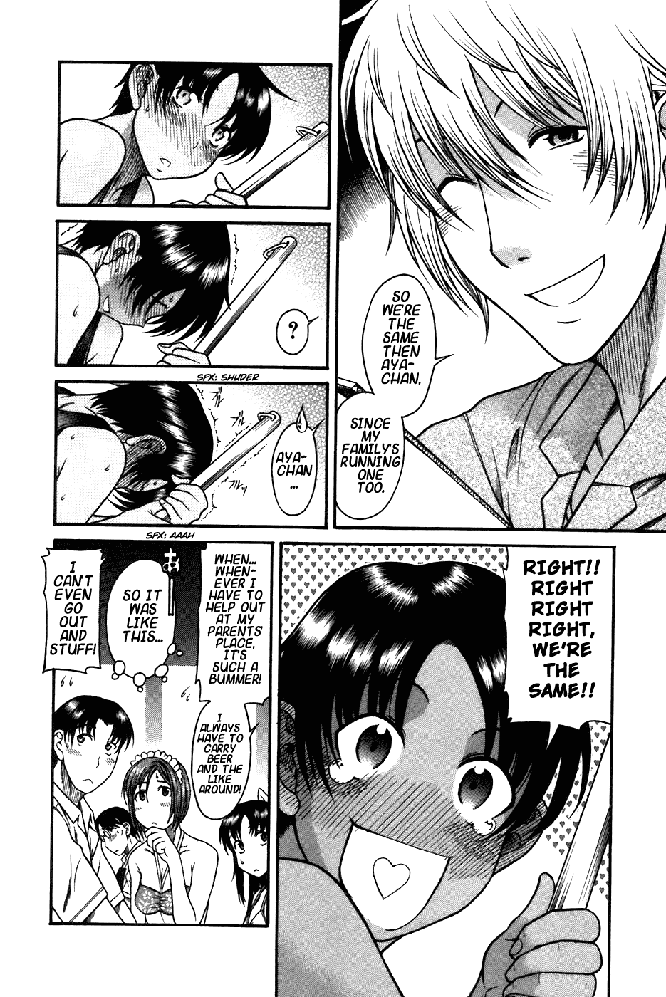 Toshiue no Hito Chapter 19 - Page 12