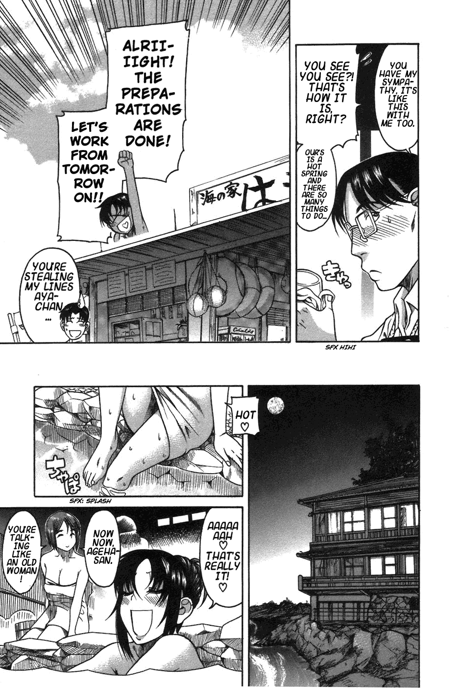 Toshiue no Hito Chapter 19 - Page 13
