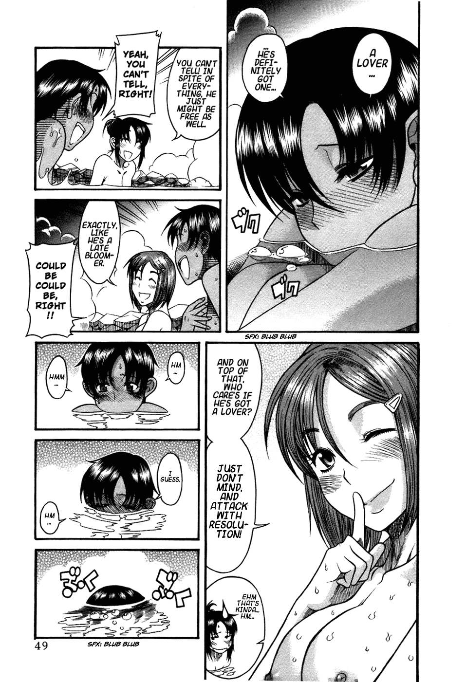 Toshiue no Hito Chapter 19 - Page 17
