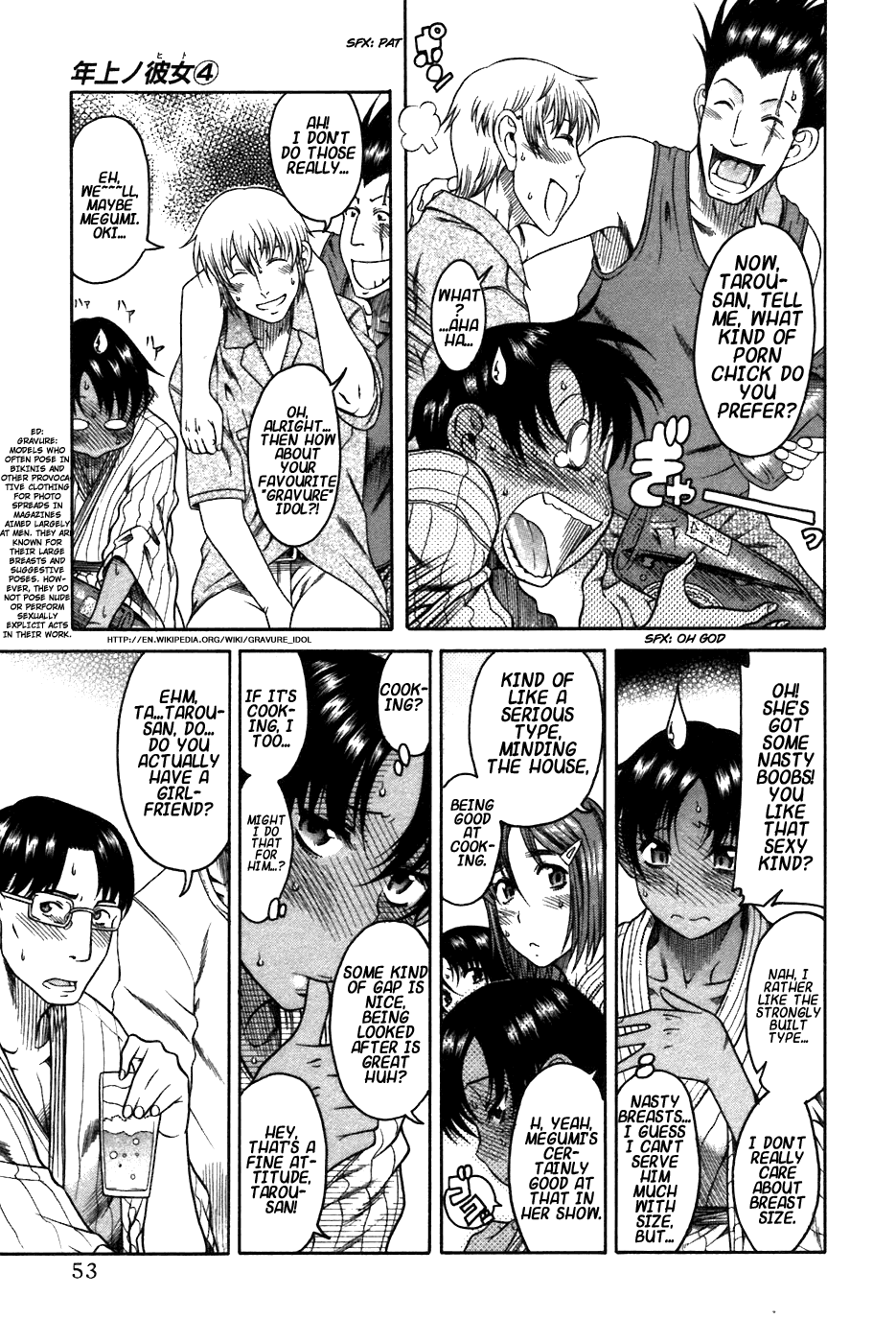 Toshiue no Hito Chapter 19 - Page 21
