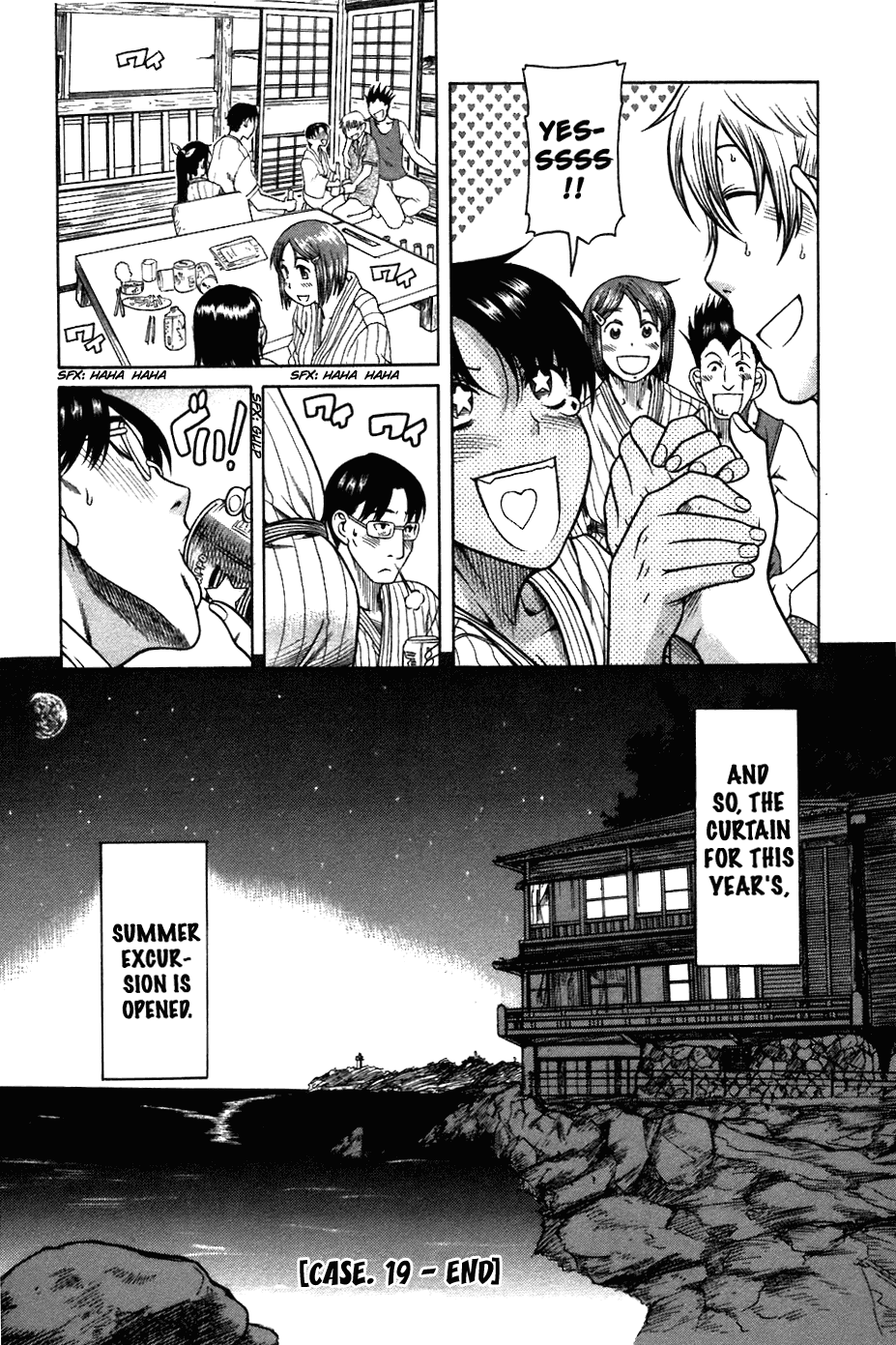 Toshiue no Hito Chapter 19 - Page 24