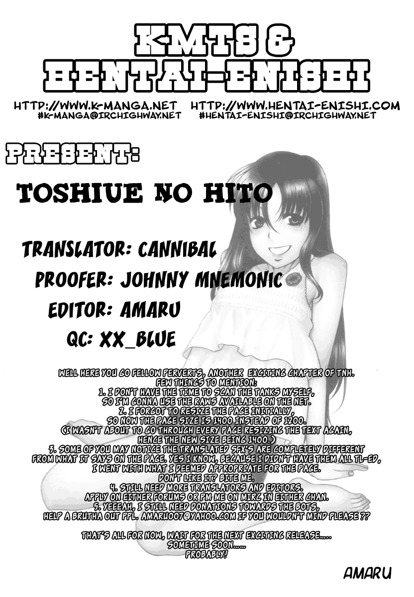 Toshiue no Hito Chapter 19 - Page 25