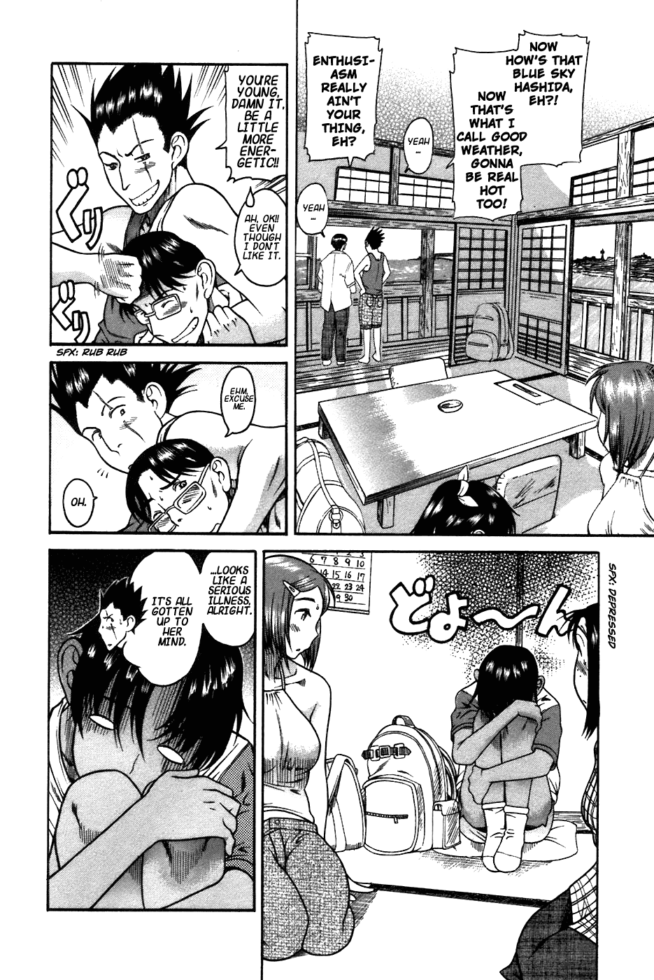 Toshiue no Hito Chapter 19 - Page 4
