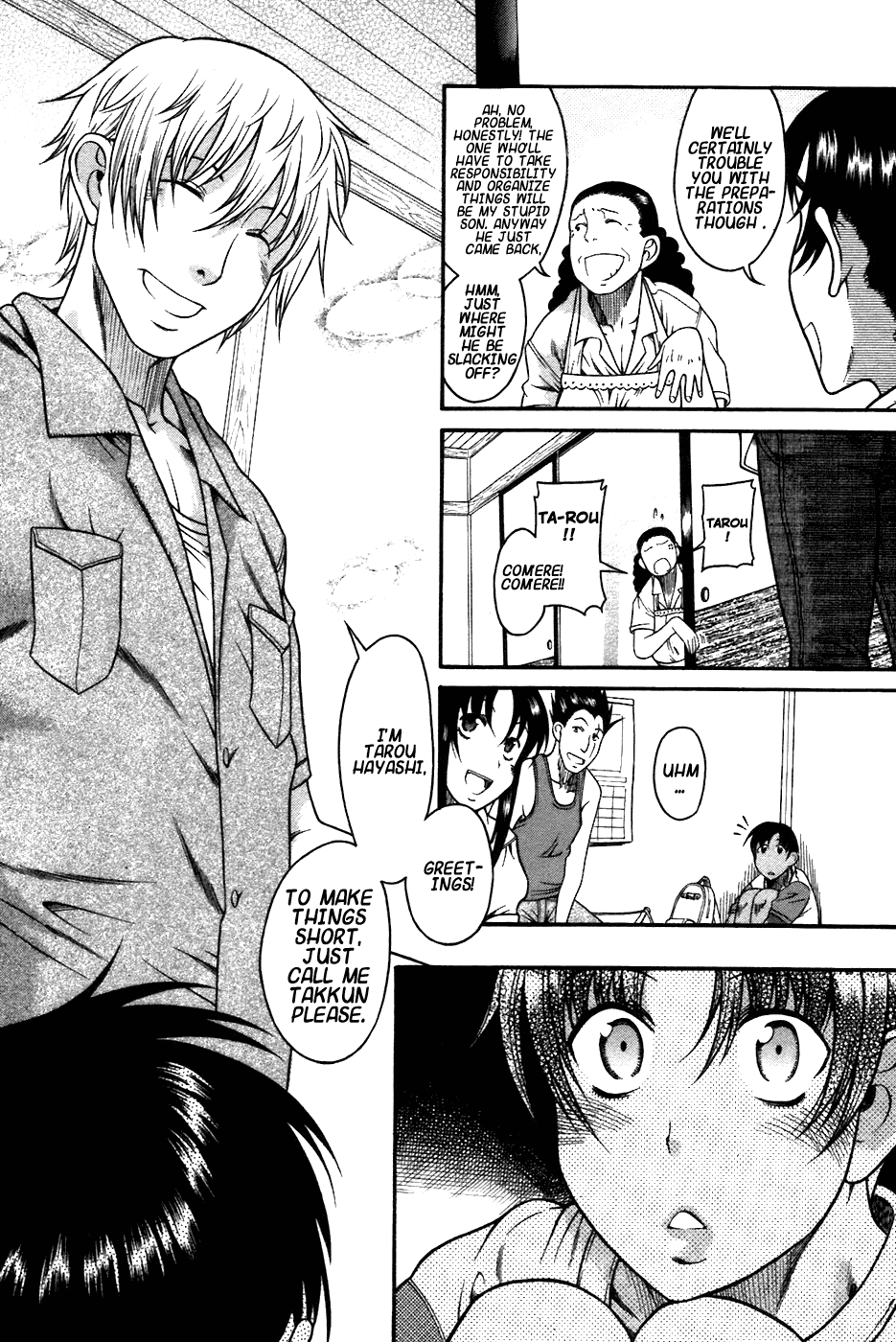 Toshiue no Hito Chapter 19 - Page 6