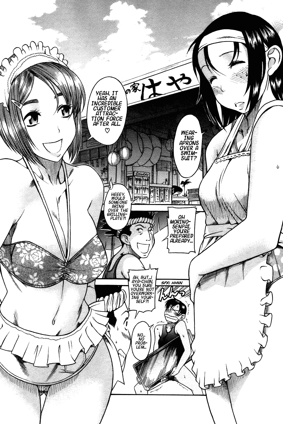 Toshiue no Hito Chapter 19 - Page 10