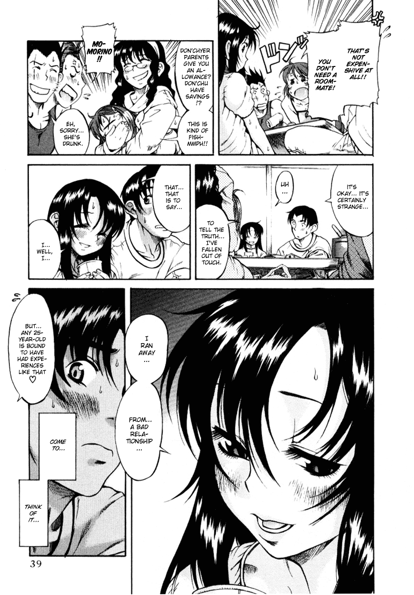 Toshiue no Hito Chapter 2 - Page 11
