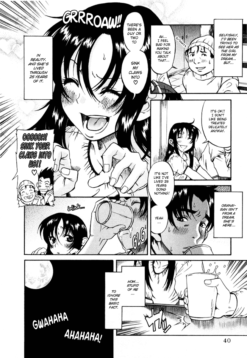 Toshiue no Hito Chapter 2 - Page 12