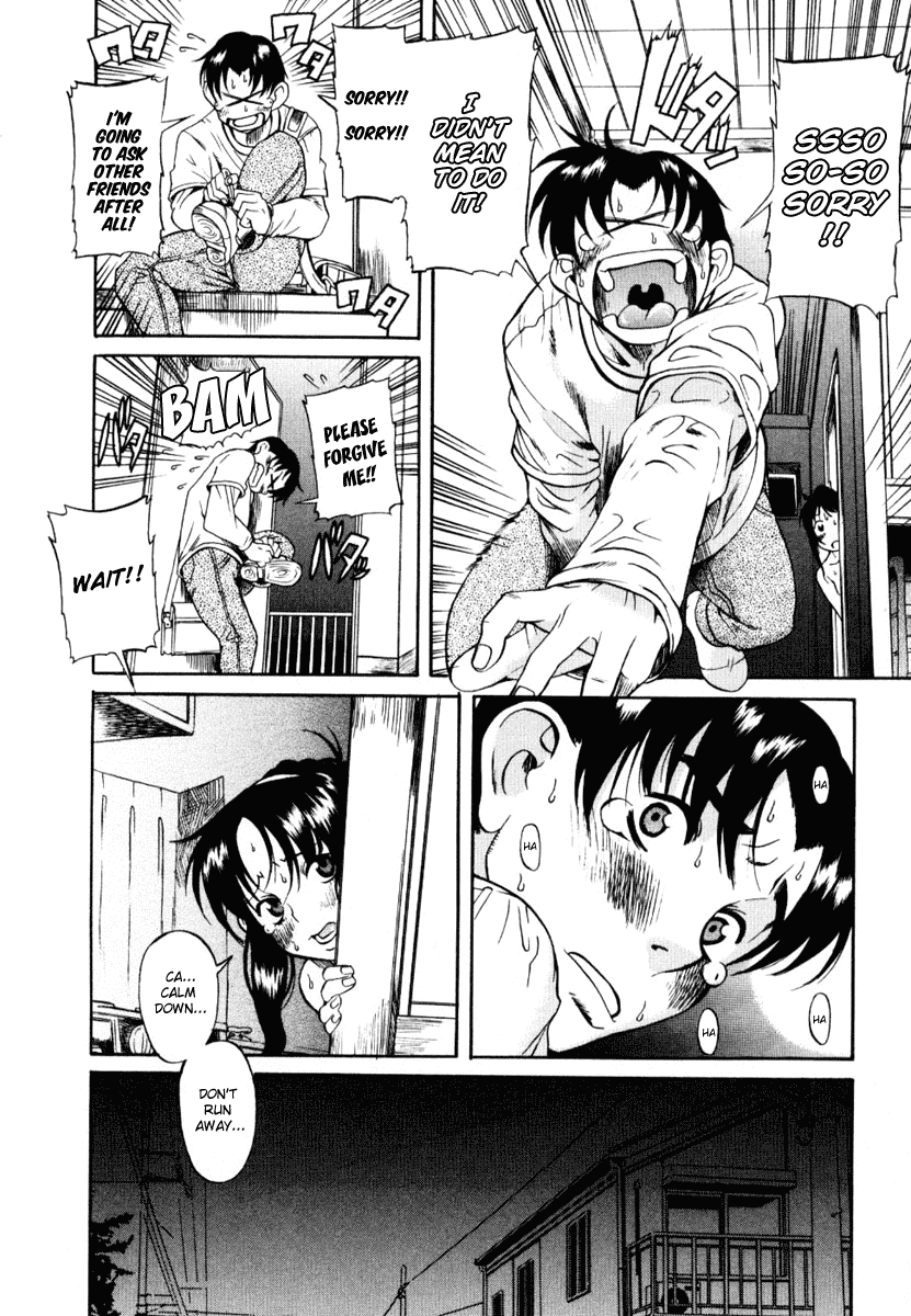 Toshiue no Hito Chapter 2 - Page 15