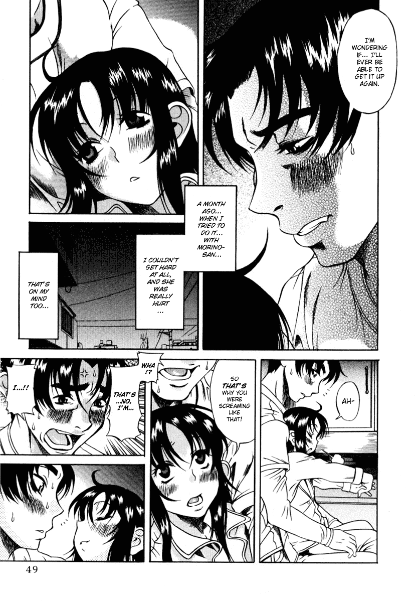 Toshiue no Hito Chapter 2 - Page 20