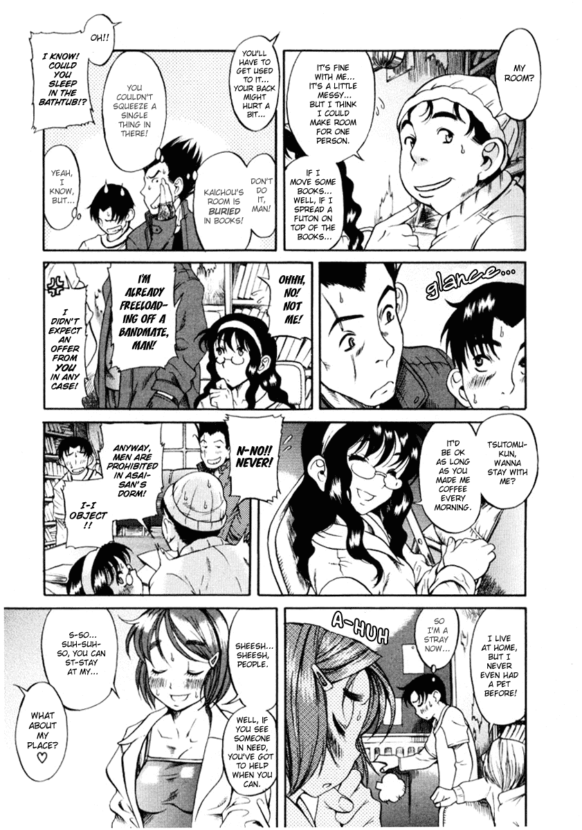 Toshiue no Hito Chapter 2 - Page 3