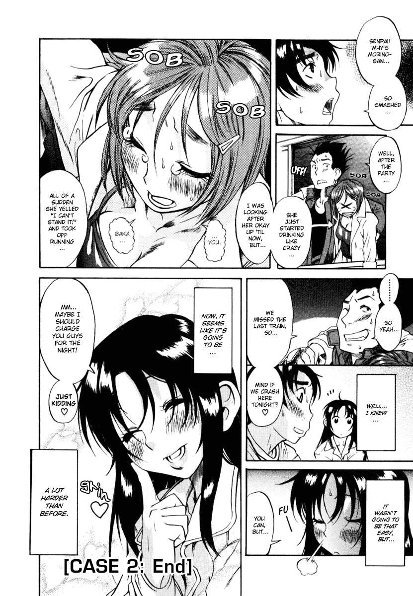 Toshiue no Hito Chapter 2 - Page 27