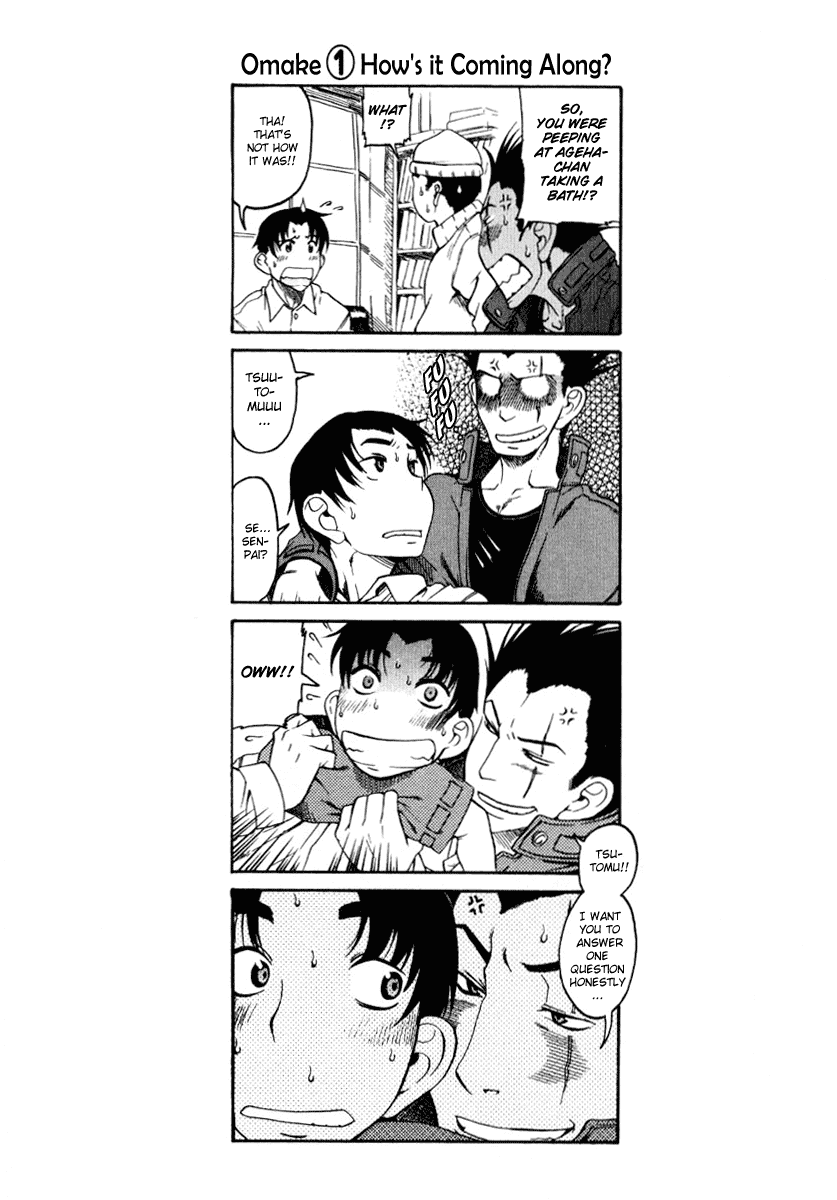 Toshiue no Hito Chapter 2 - Page 28
