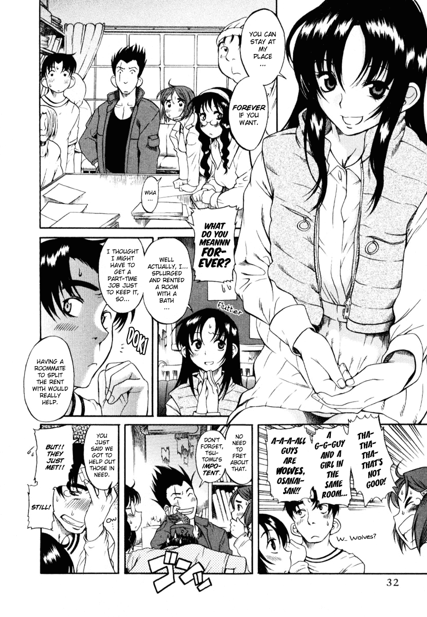 Toshiue no Hito Chapter 2 - Page 4