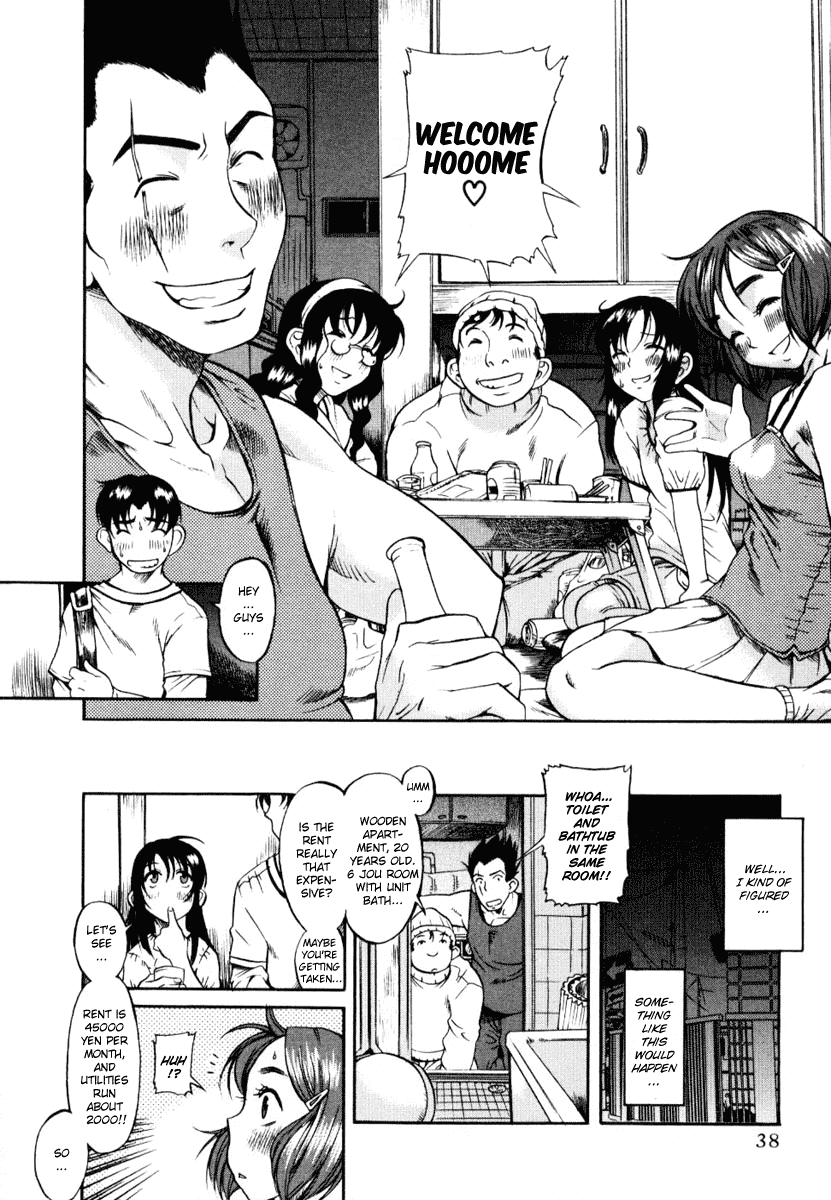Toshiue no Hito Chapter 2 - Page 10