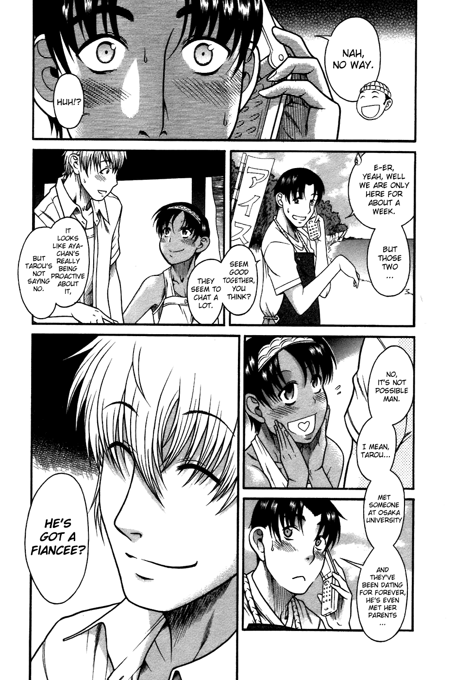 Toshiue no Hito Chapter 20 - Page 2