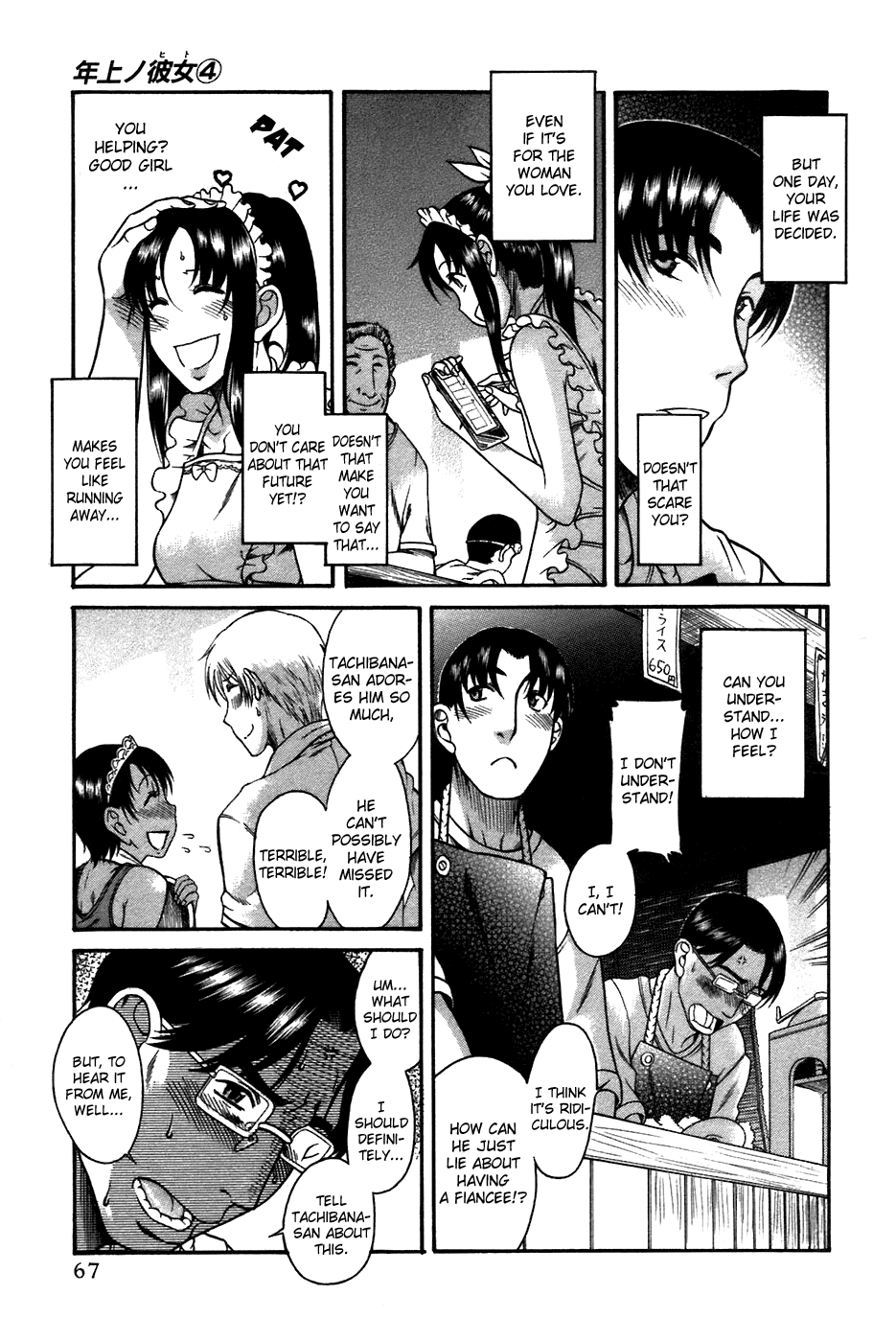 Toshiue no Hito Chapter 20 - Page 11