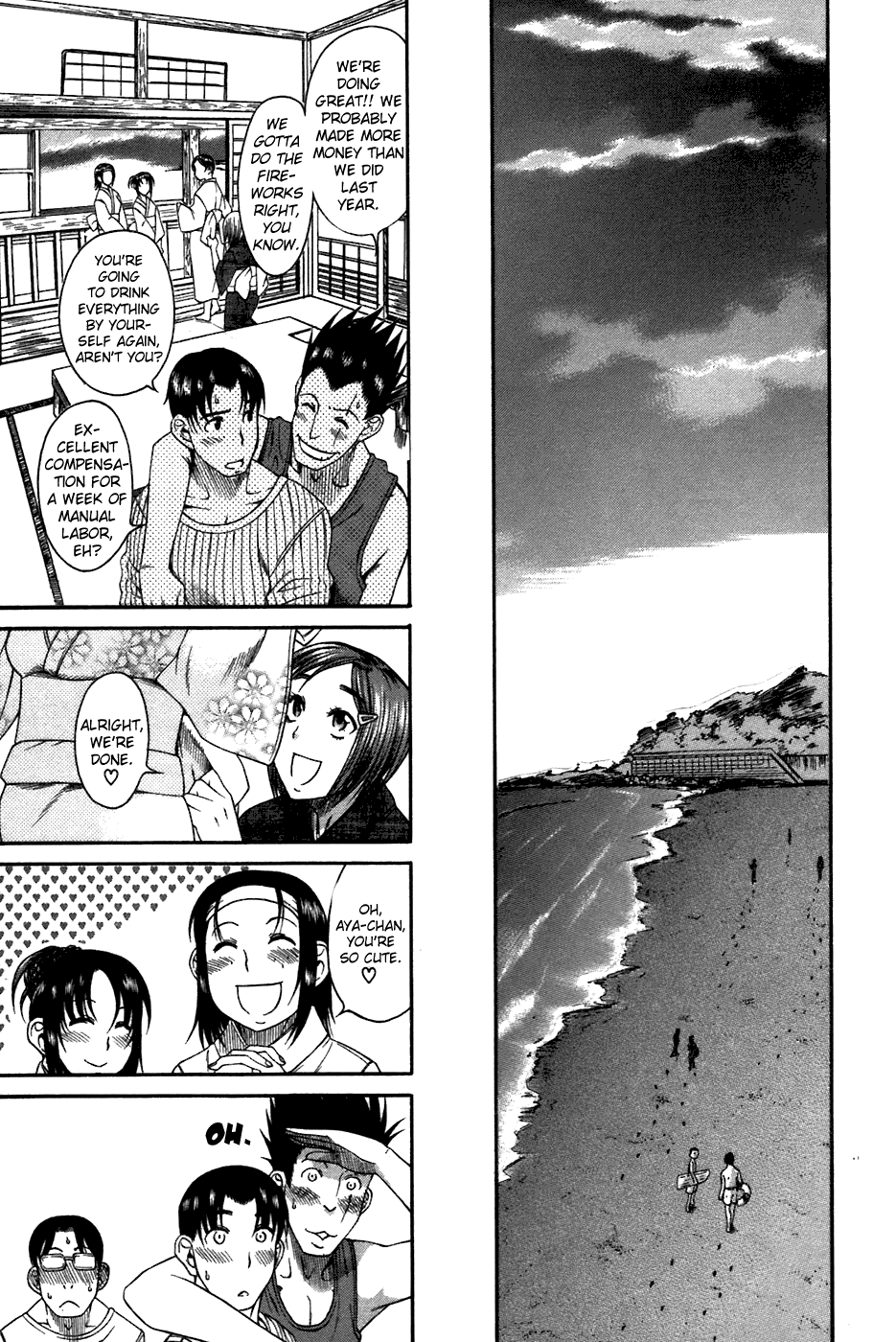 Toshiue no Hito Chapter 20 - Page 13
