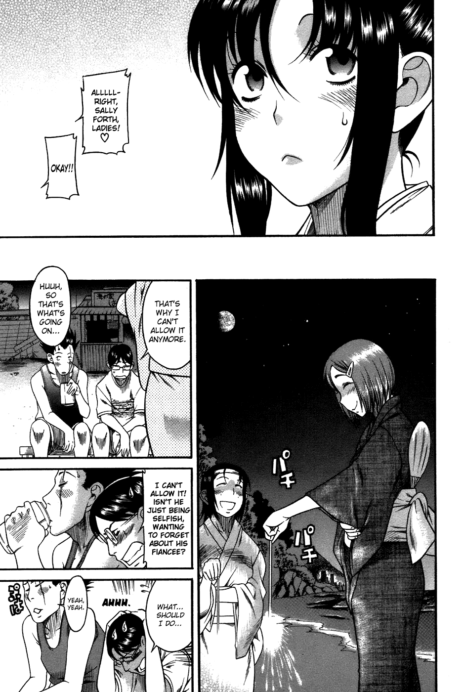 Toshiue no Hito Chapter 20 - Page 15