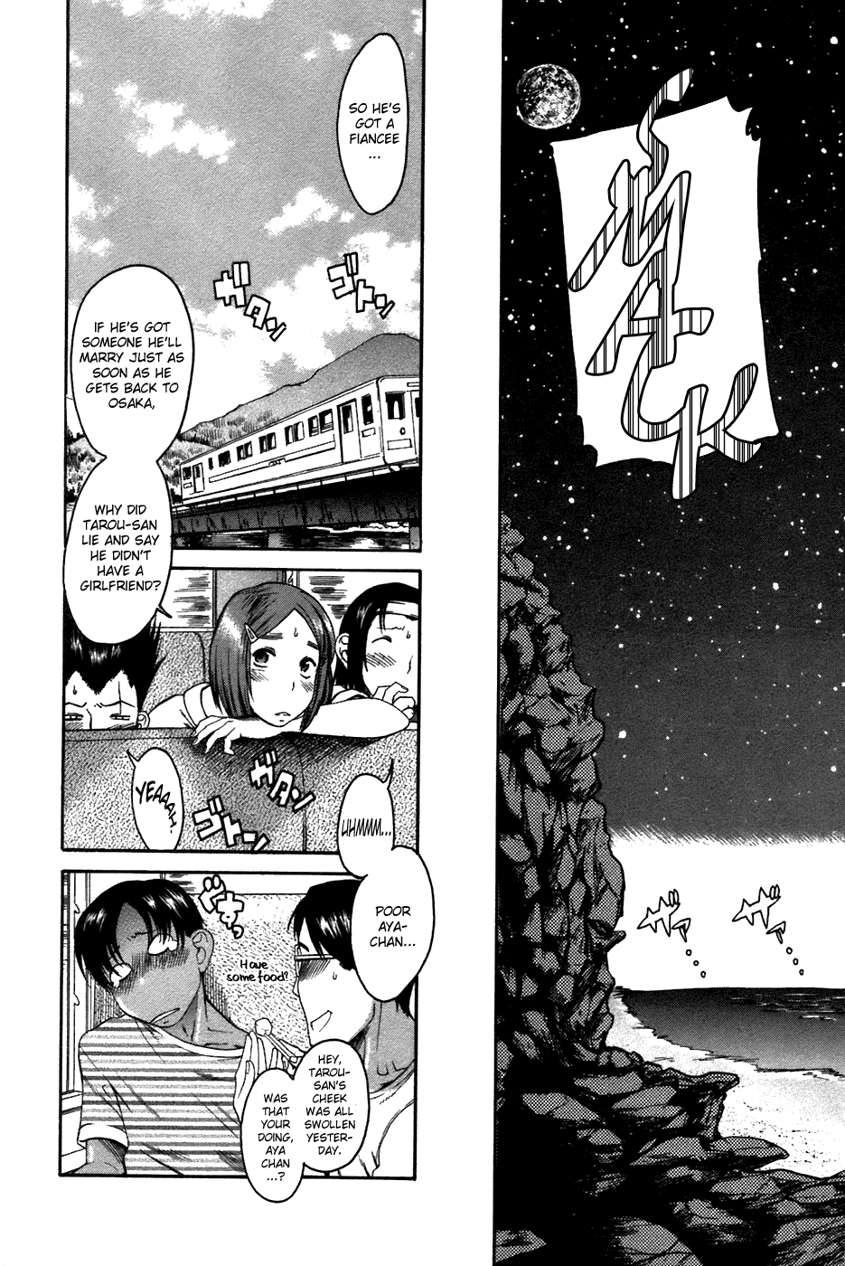 Toshiue no Hito Chapter 20 - Page 21