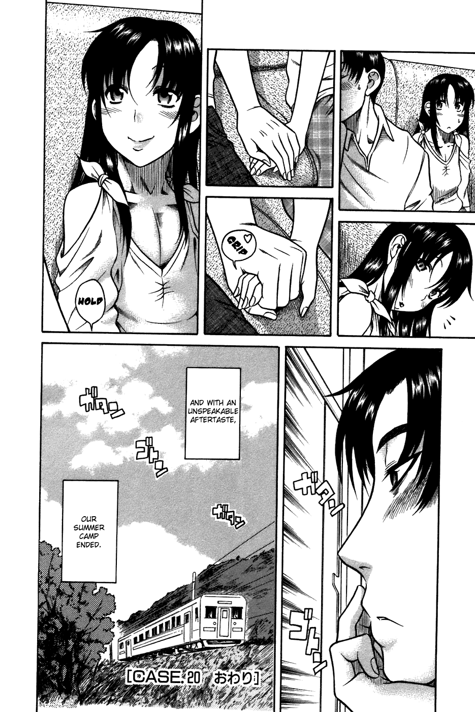 Toshiue no Hito Chapter 20 - Page 23