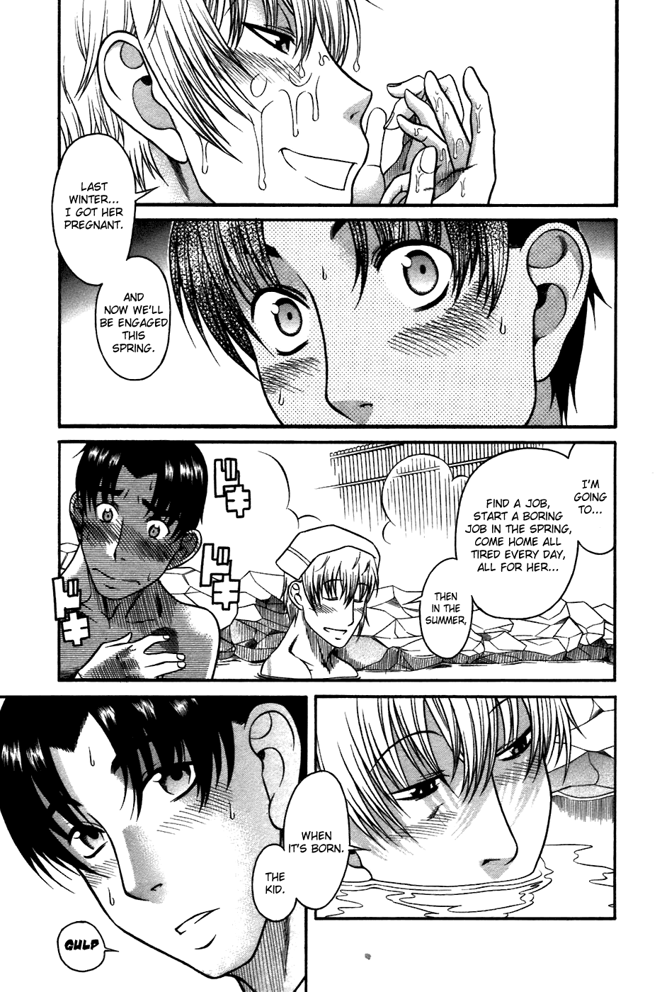 Toshiue no Hito Chapter 20 - Page 7