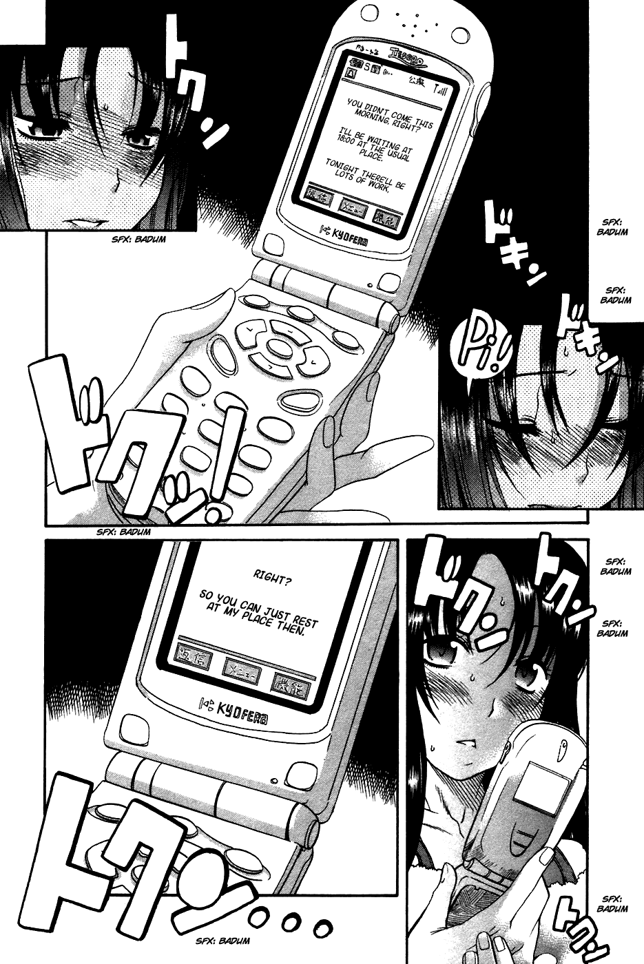 Toshiue no Hito Chapter 21 - Page 12
