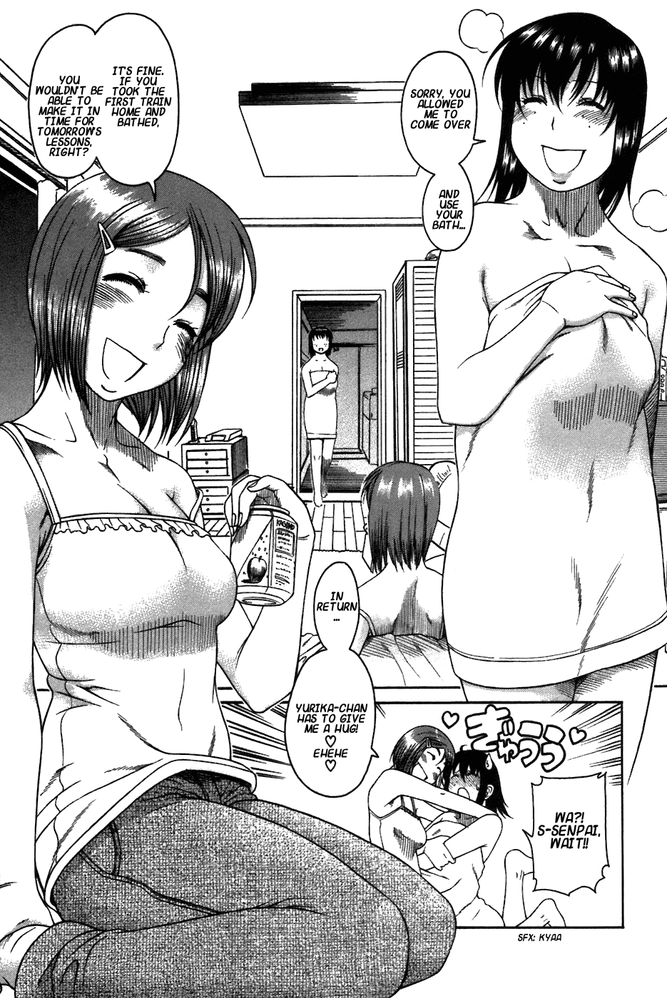 Toshiue no Hito Chapter 22.5 - Page 2