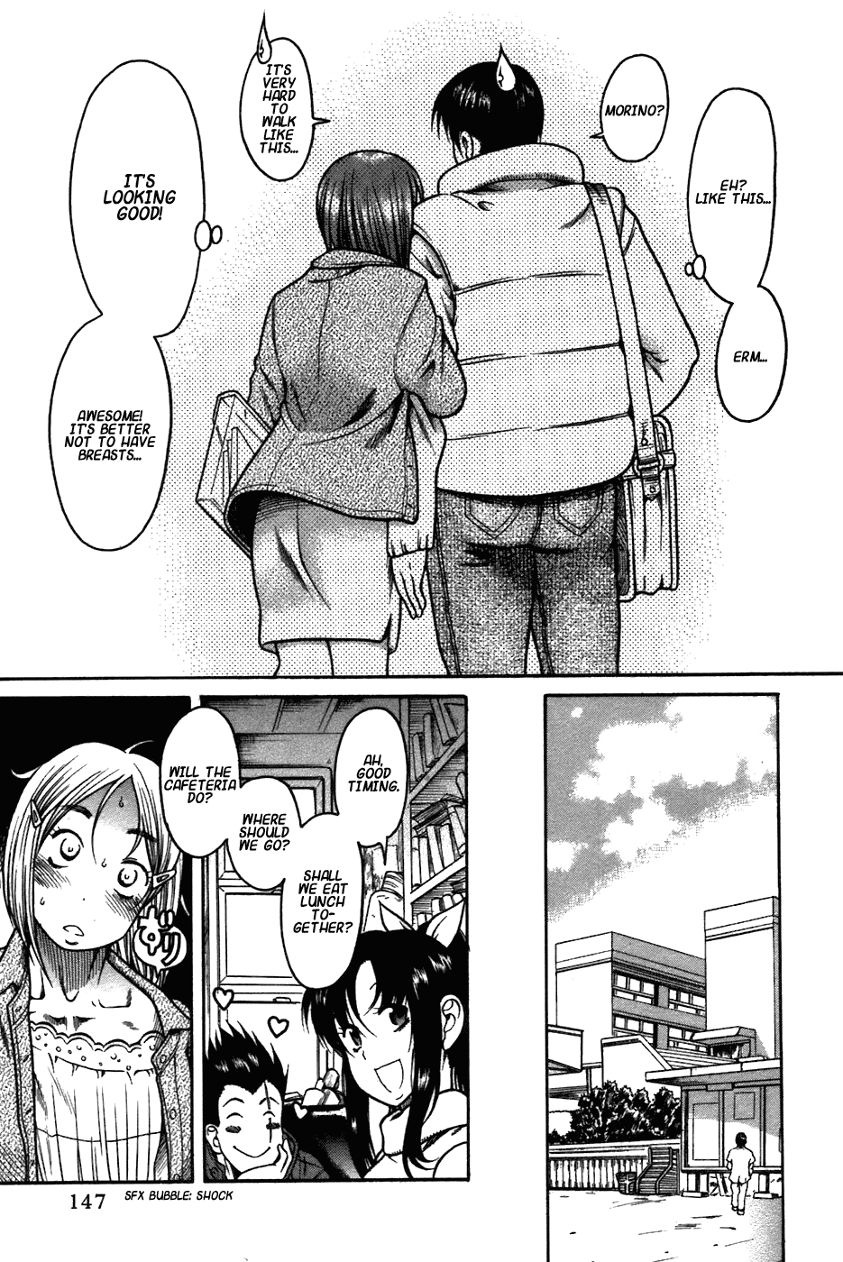 Toshiue no Hito Chapter 22.5 - Page 12