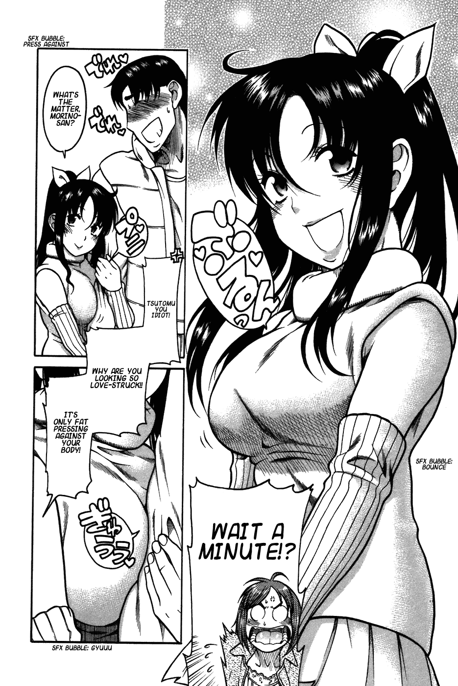 Toshiue no Hito Chapter 22.5 - Page 13