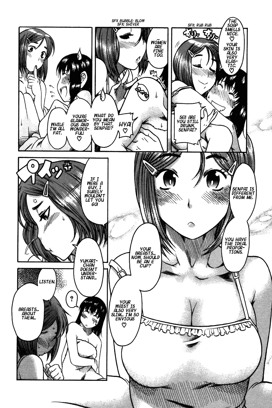 Toshiue no Hito Chapter 22.5 - Page 3
