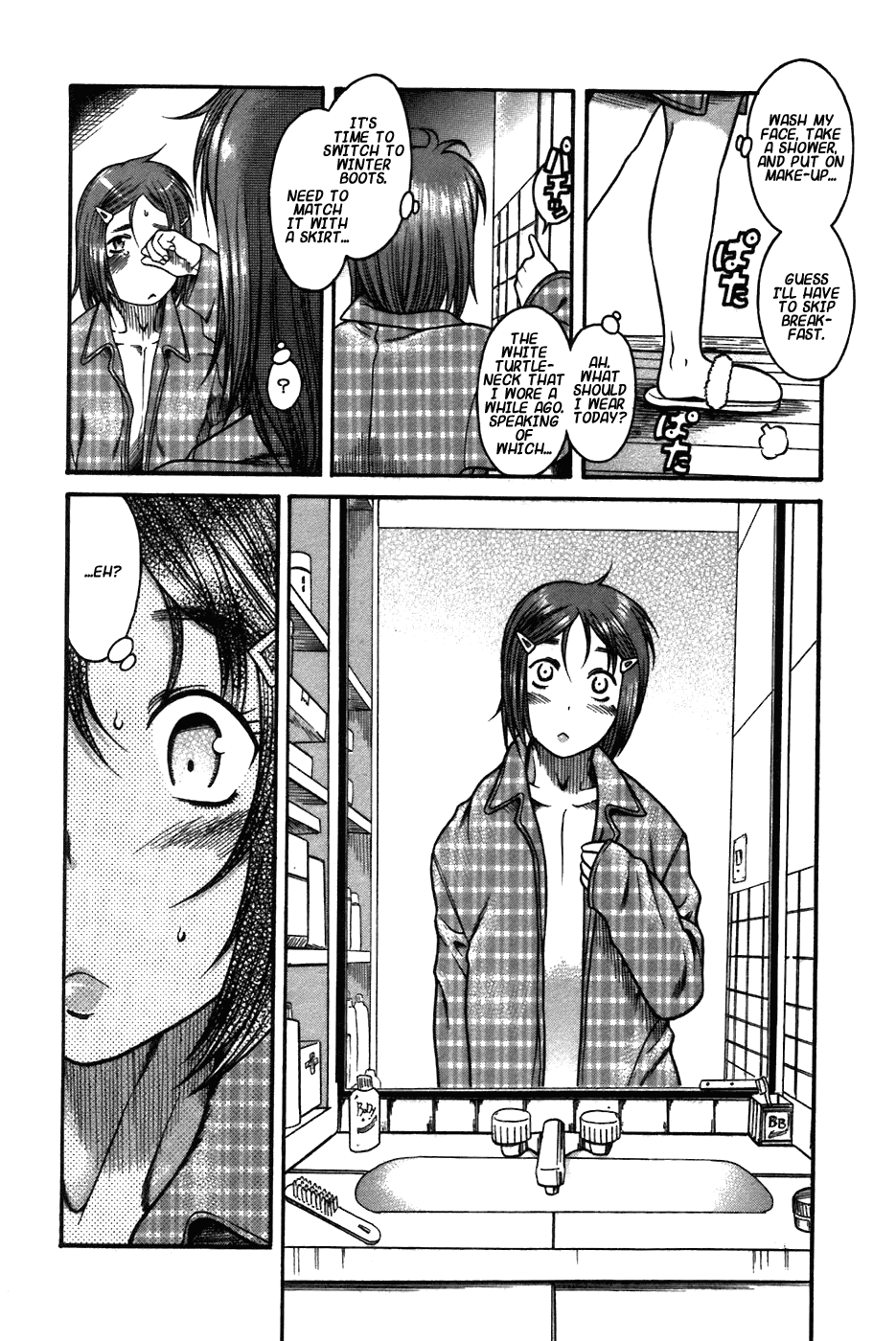 Toshiue no Hito Chapter 22.5 - Page 5