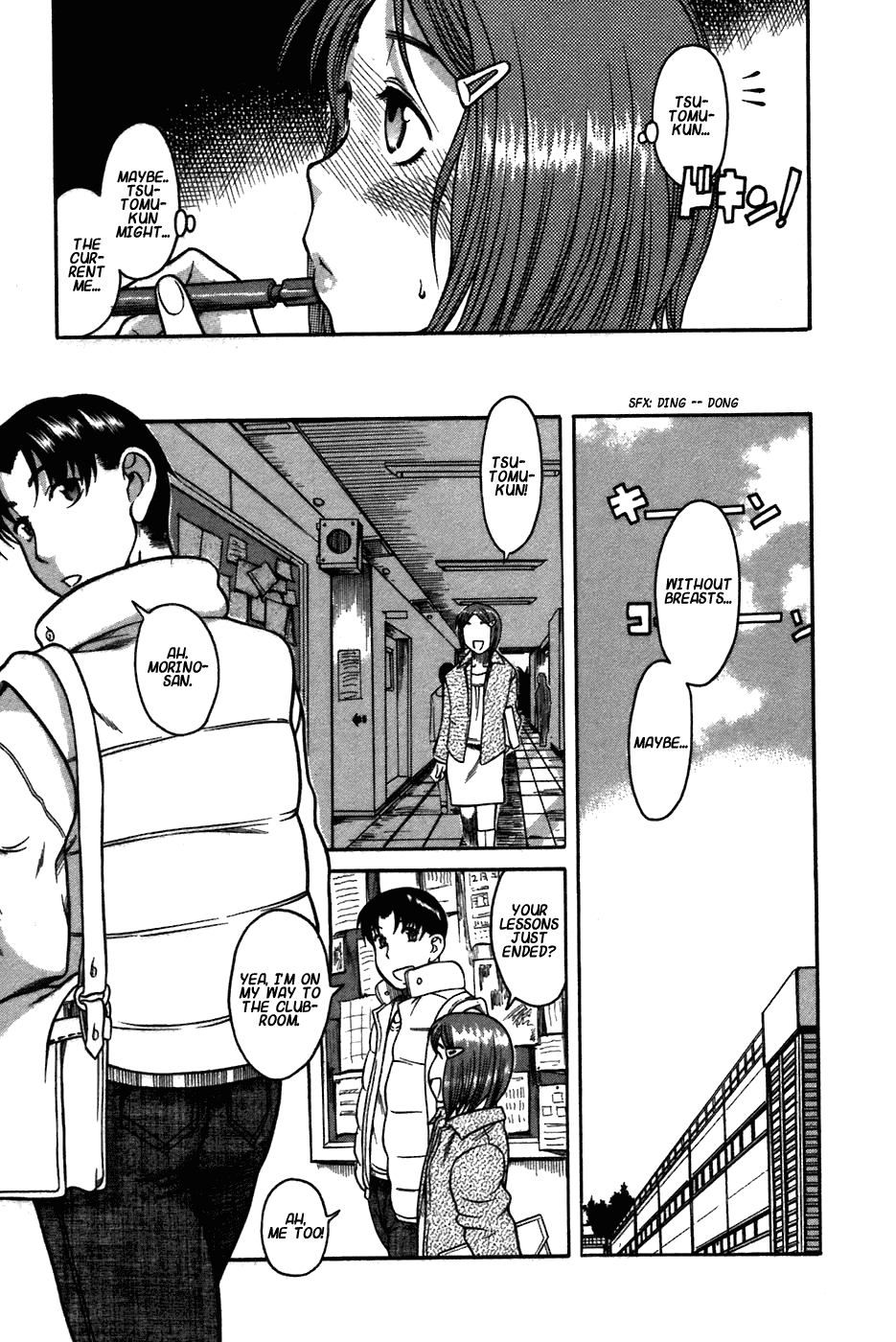 Toshiue no Hito Chapter 22.5 - Page 10