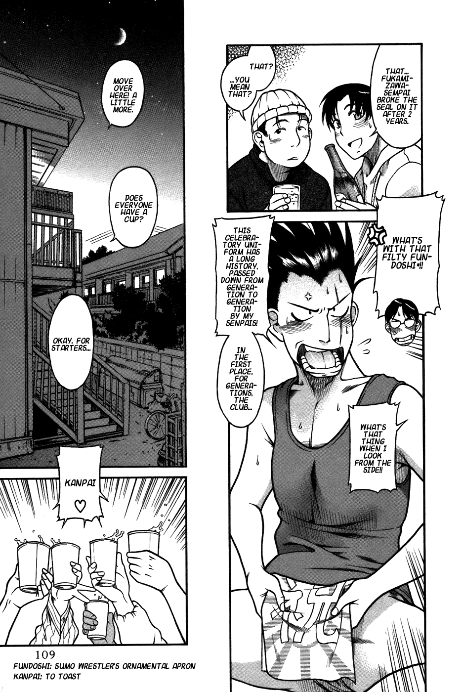 Toshiue no Hito Chapter 22 - Page 3
