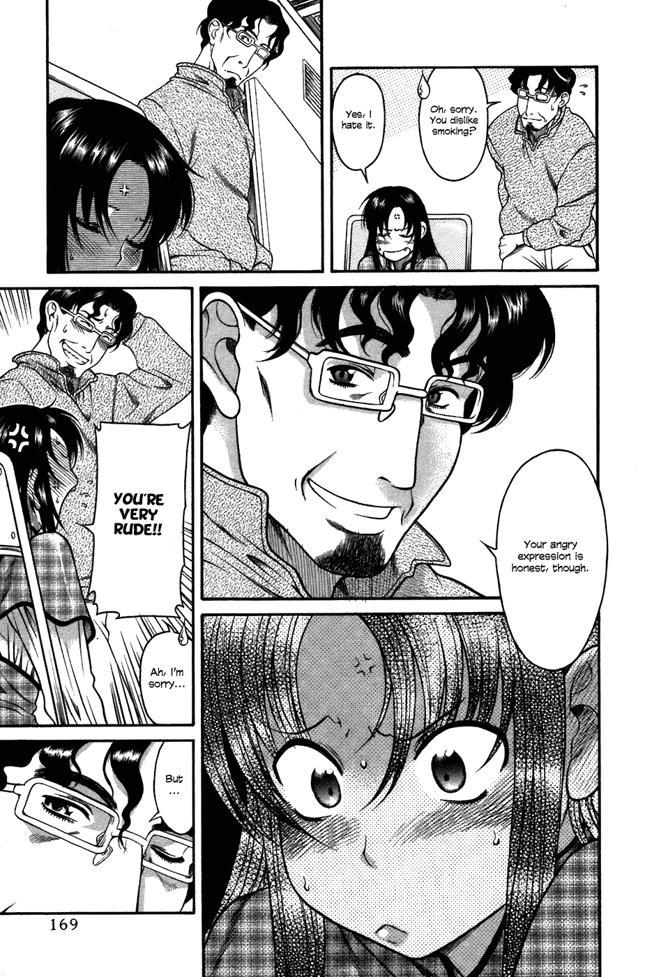 Toshiue no Hito Chapter 23 - Page 17