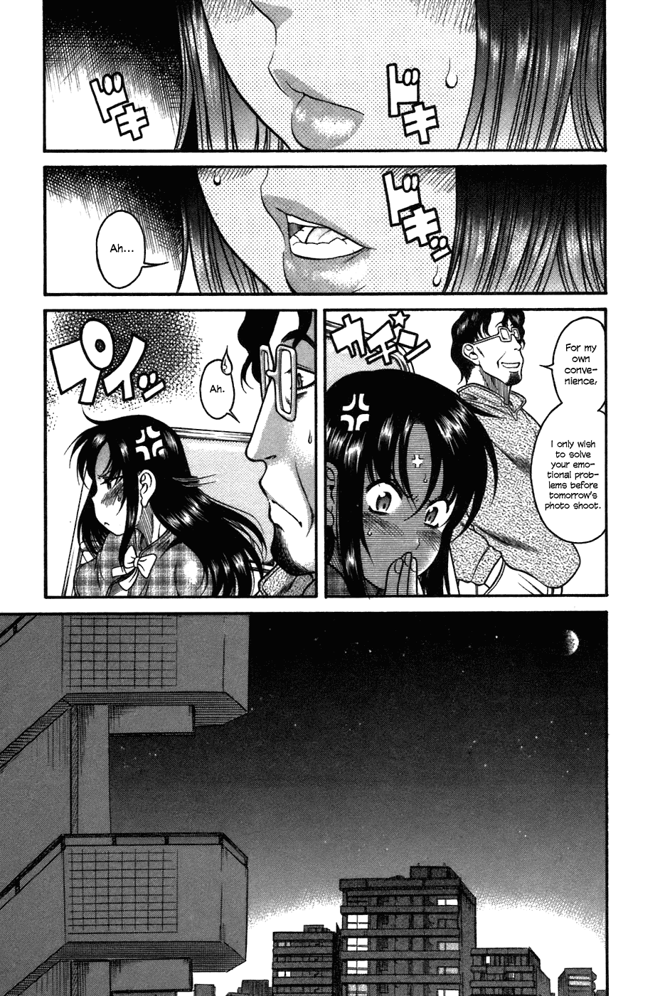 Toshiue no Hito Chapter 23 - Page 19