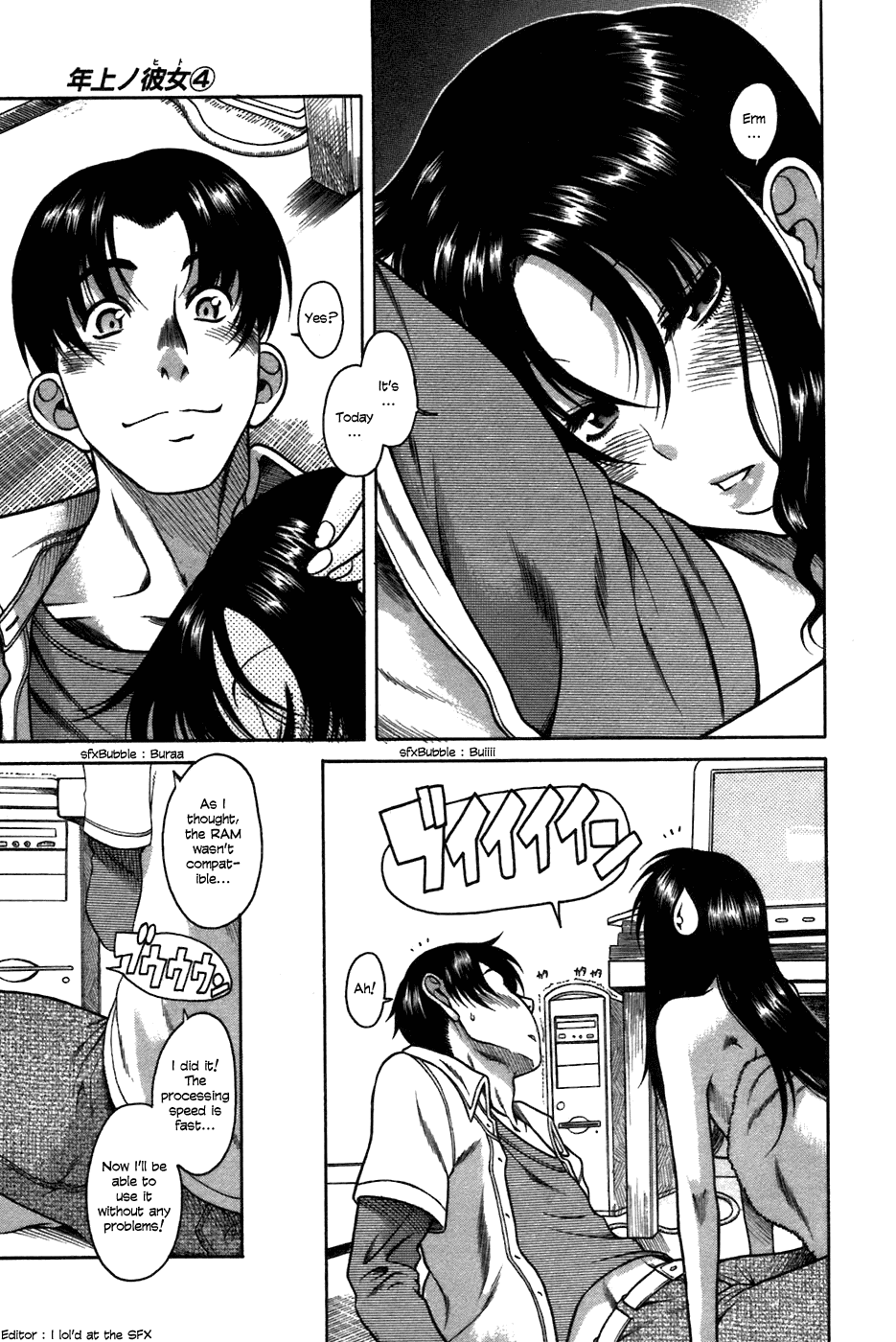 Toshiue no Hito Chapter 23 - Page 23