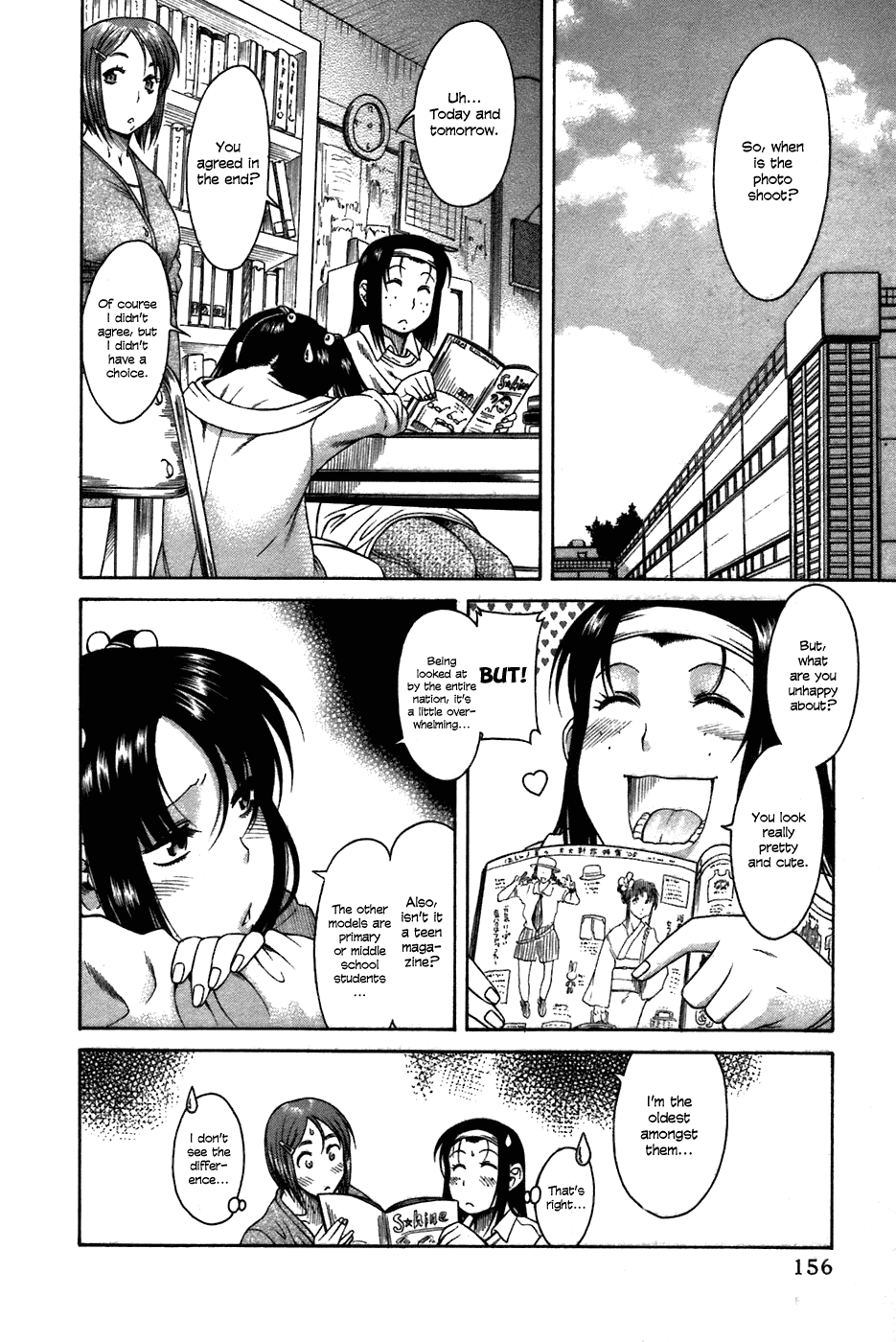 Toshiue no Hito Chapter 23 - Page 4
