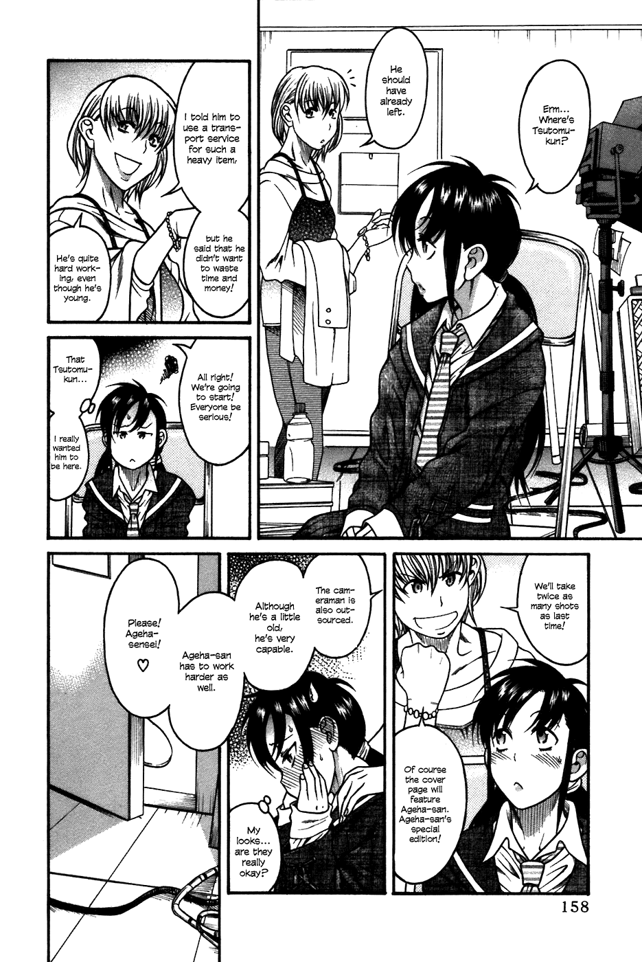 Toshiue no Hito Chapter 23 - Page 6