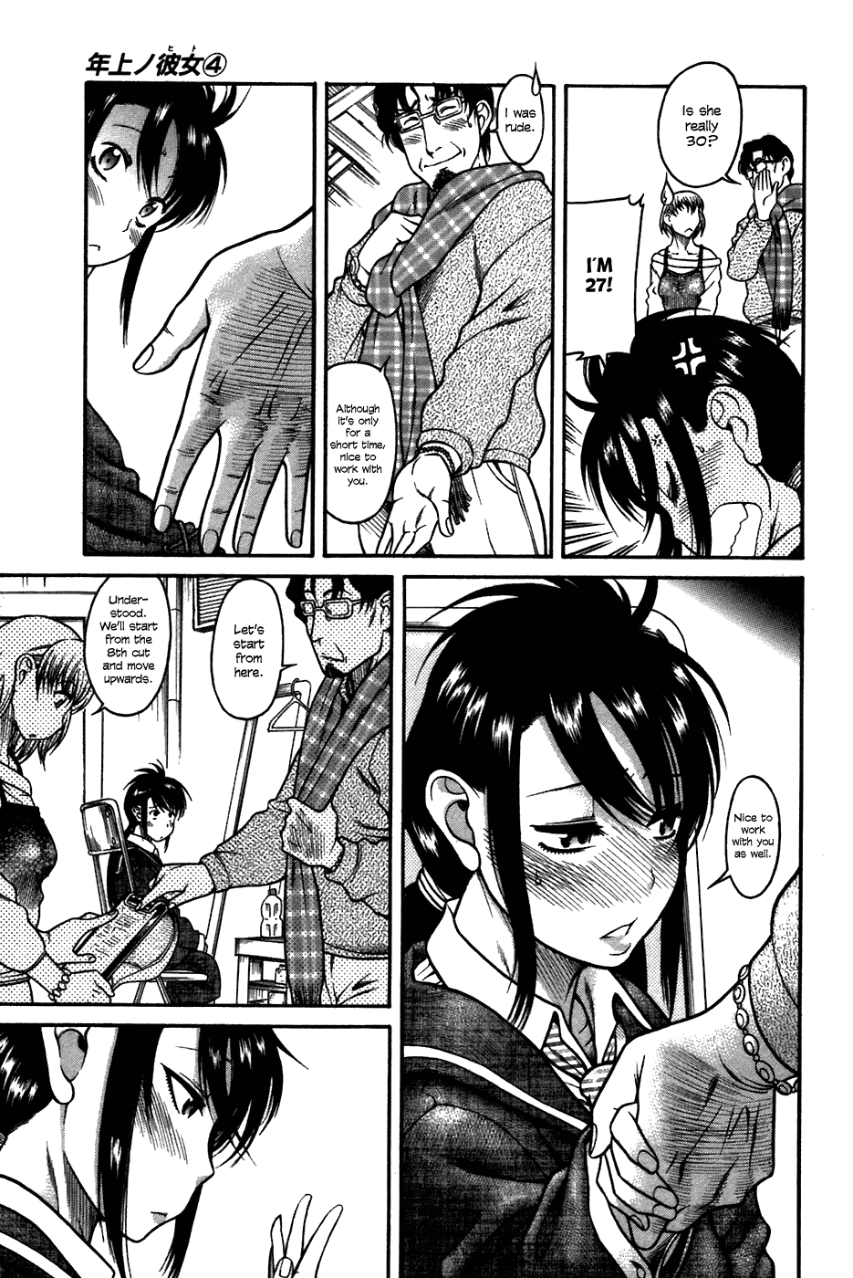 Toshiue no Hito Chapter 23 - Page 9